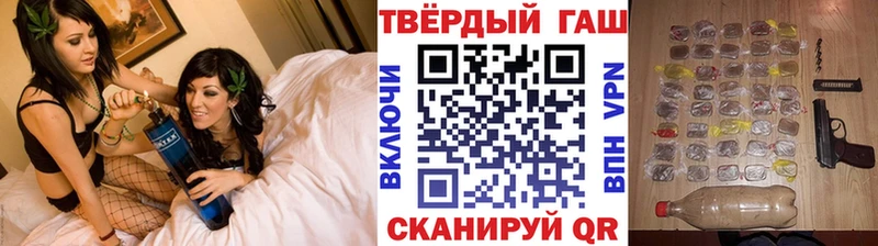 Купить наркотики сайты Омск MDMA АМФЕТАМИН Cocaine Меф мяу мяу Марихуана Лсд 25 ГАШ