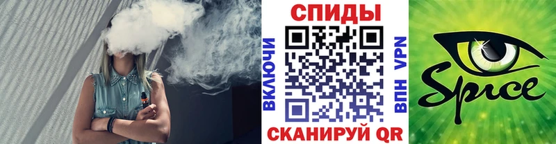 Бутират 99%  что такое   KRAKEN онион  Омск 