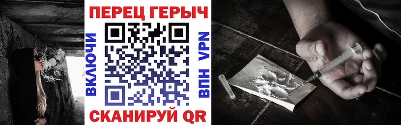 маркетплейс формула  мега ссылки  Омск  Героин Heroin 
