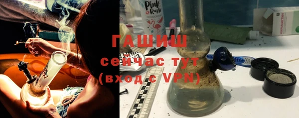 дживик Абинск