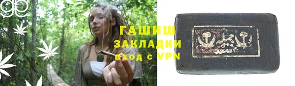 сатива Алзамай