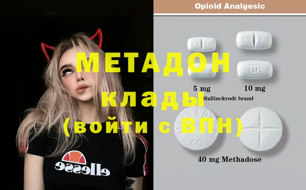 таблы Алексеевка