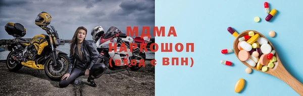 сатива Алзамай