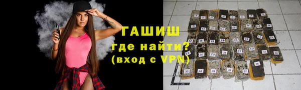 таблы Алексеевка