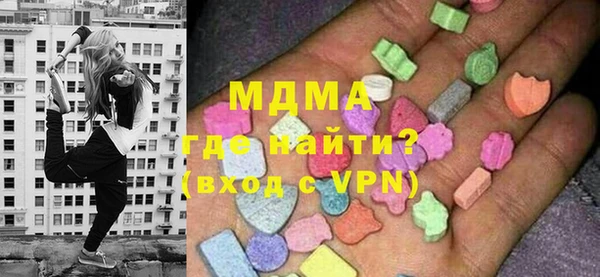 каннабис Абаза