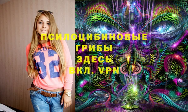 мефедрон VHQ Алексин