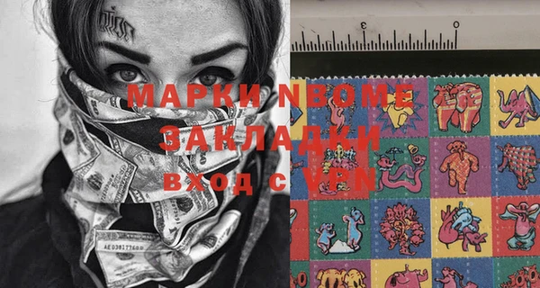 таблы Алексеевка