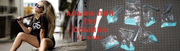 таблы Алексеевка