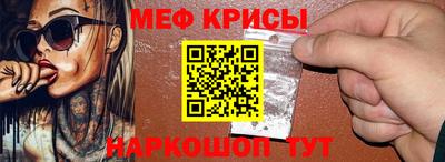 сатива Тверь