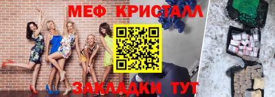 сатива Тверь