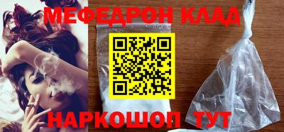 сатива Тверь