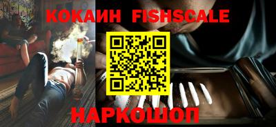 сатива Тверь