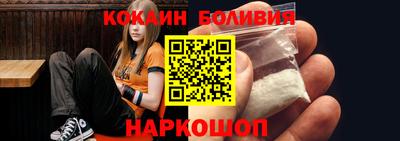 сатива Тверь