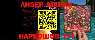 сатива Тверь
