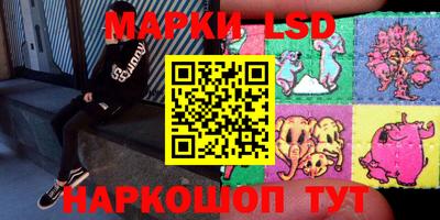 кокаин Татарск
