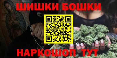 сатива Тверь