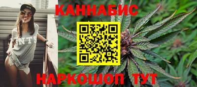 синтетический гашиш Тула
