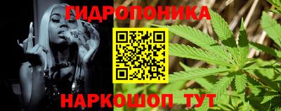 кокаин Татарск