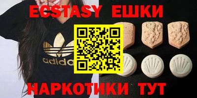 MDMA Тара