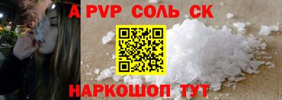 MDMA Тара