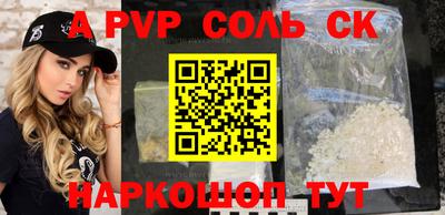 MDMA Тара