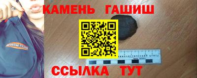 кокаин Татарск