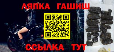 сатива Тверь