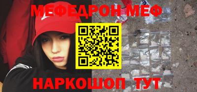 MDMA Тара