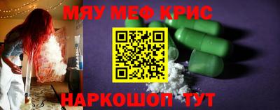MDMA Тара